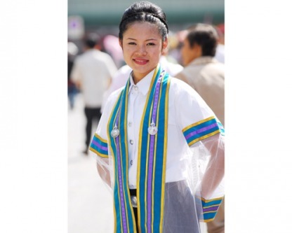 ชุดรับปริญญาจุฬา